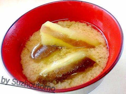 夏バテ防止に茄子の味噌汁を！